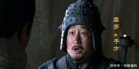 远不如|三国有个“四姓家奴”，他远不如吕布，却做到了吕布没能做到的事