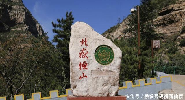 中年|“三山五岳”中国8大名山,我来告诉你谁最坑谁最良心!