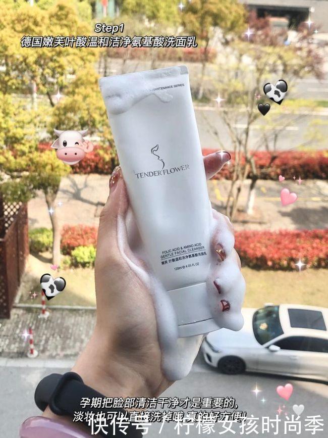 女孩|平价又好用的5款“洗面奶”,不紧绷不假滑,贫民窟女孩必备