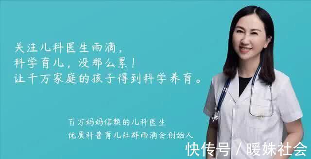 心理健康|男孩12岁了还一天三次吃母乳,断奶真就这么难这些误区别再犯了