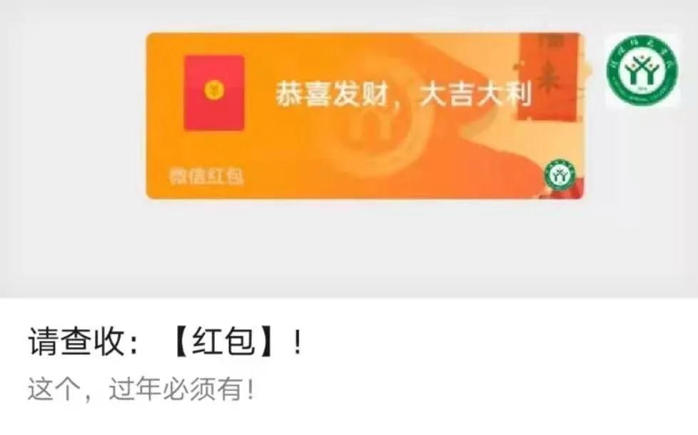 307.4公里!这是我见过最甜的异地恋!这对情侣火了!