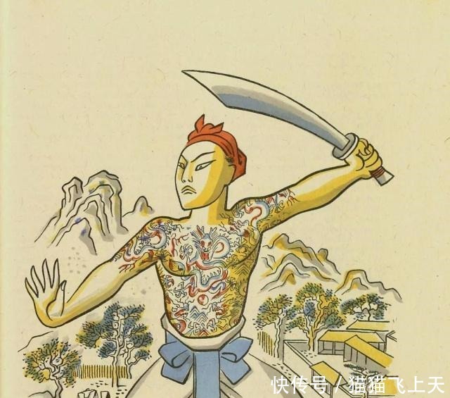方腊|谈一谈水浒中方腊手下的悍将!