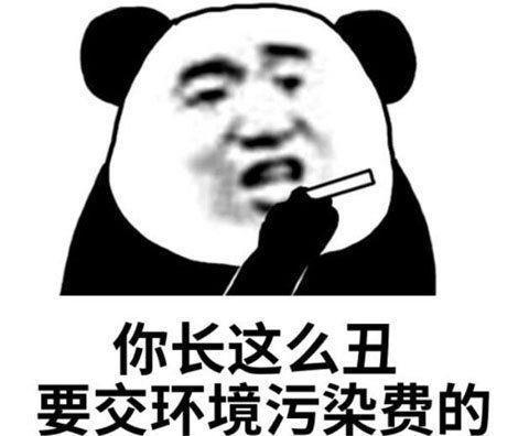 玩家|网友脑洞有多大耗时数亿打造的游戏，被沙雕玩家玩成了画画工具