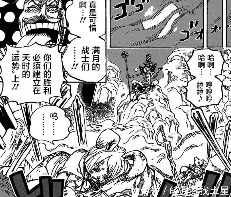 海贼王1006话看点有哪些阿普和德雷克还有戏,马尔科实力引争议