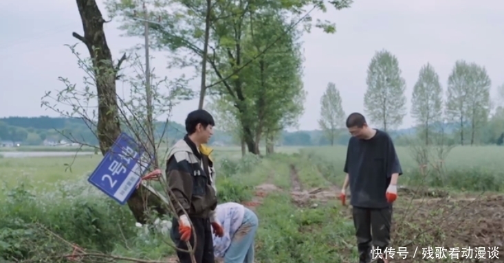 陈赫|《向往的生活》李诞和陈赫有多吵?张艺兴充满无奈、黄磊喊头疼