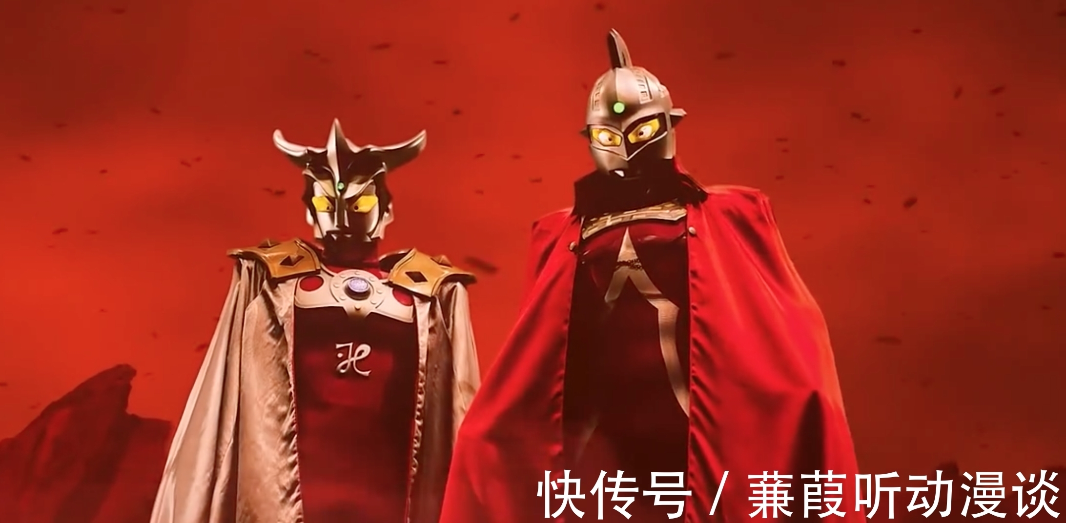 m78星云|奥特曼:狮子座的王子“雷欧”,必将成为奥特之王的继承人