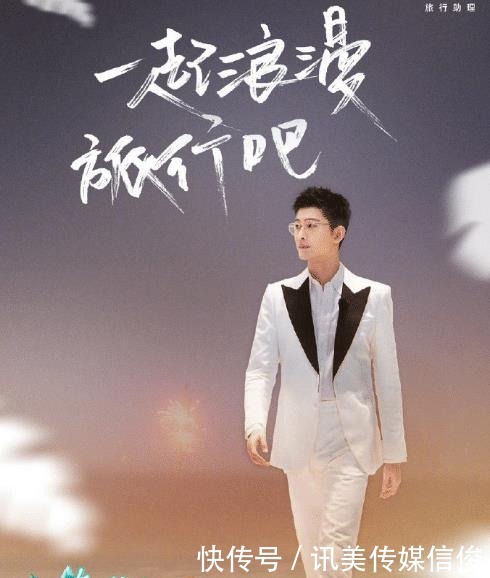 难怪大家都喜欢做明星,周游世界当工作,能不羡慕吗