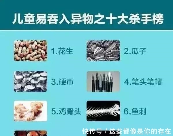 提醒|3岁小孩呕吐1月余，别总以为是消化不良，给所有家长一个提醒