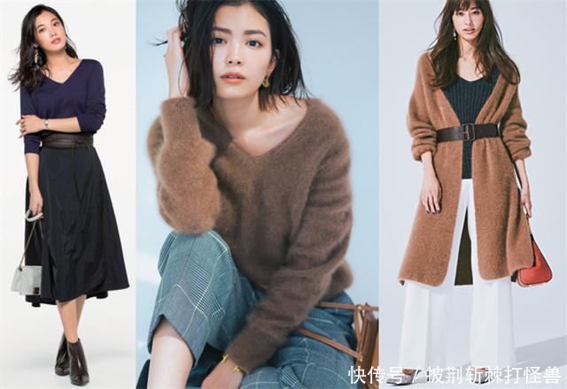 秋季第一件V领毛衣，不仅慵懒性感，而且时髦又显脸小