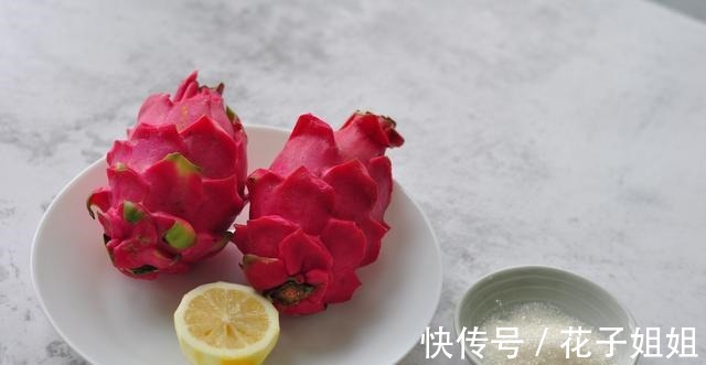 外面一瓶10几块的火龙果酱，自己在家做。美味健康无添加！