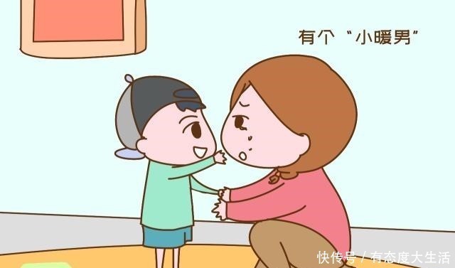 幸福时光|这几种类型的孩子,与家人缘分深,父母遇到就请好好疼!