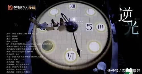 杨钰莹|浪姐2三公只记得那英组《逆光》,有亮点、有泪点,还有笑点