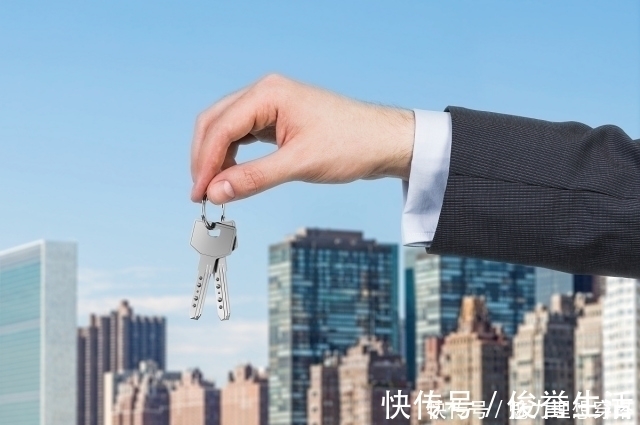 房产证|现在起,买房别再交“3笔钱”,取消了还有人不知白送钱