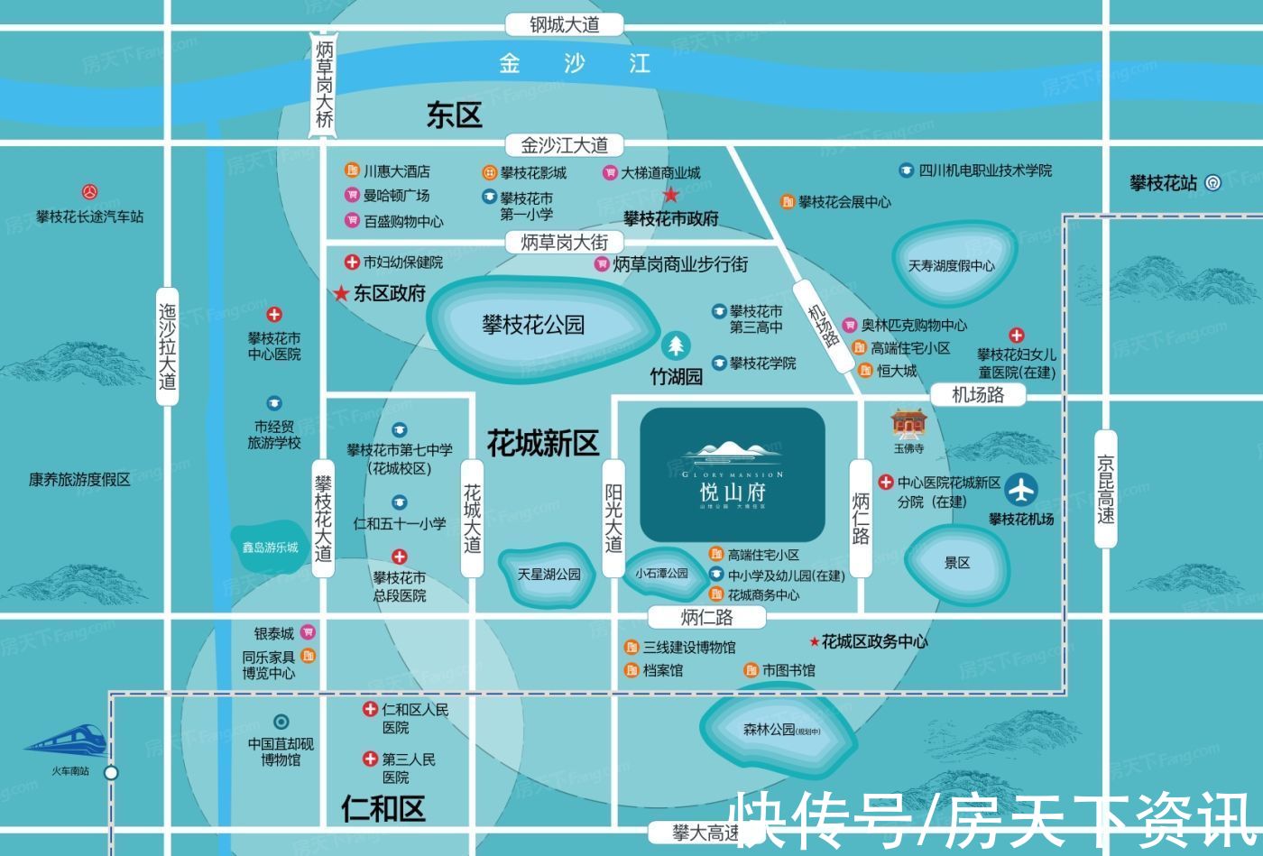 楼盘|盘点10月攀枝花仁和区爆款楼盘！原来红盘真有这么好！难怪都抢着买