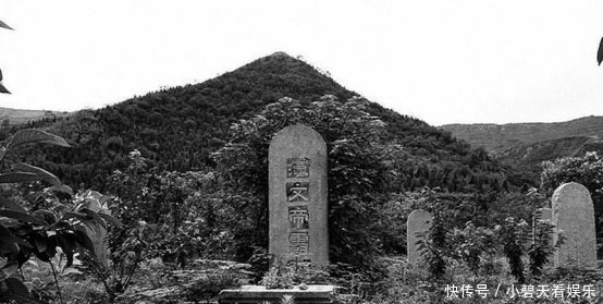原字|白鹿原还是白鹿塬傻傻分不清楚?这不,历史上的“官方”回答来了
