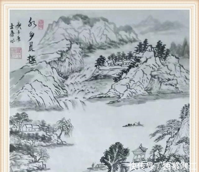 2021中国好品牌上榜影响力书画家贾士泰作品展