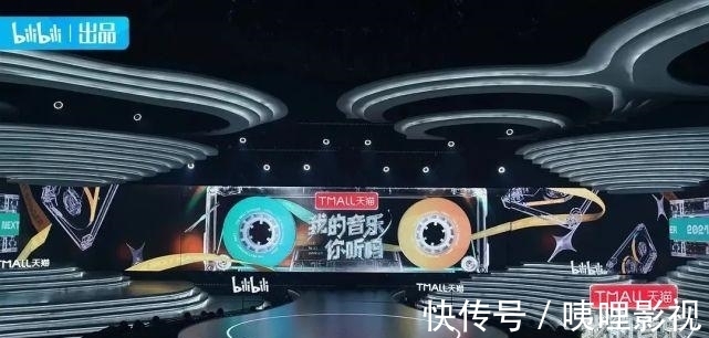 我聽|音樂綜藝集體顯疲態(tài),觀眾憑什么聽B站的?