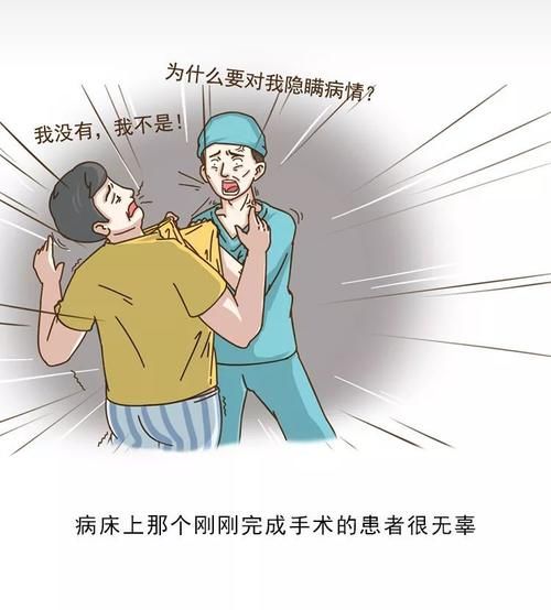 “染上艾滋病的第22个小时，我完成了自救！”