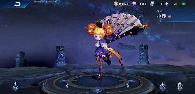 己喜欢|夏日皮肤怎么选不同段位玩家选择不同,青铜只选福禄兄弟,王者都这样选