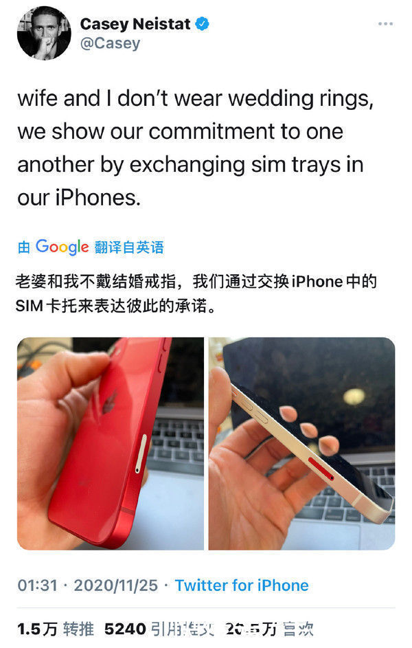 示爱|国外现iPhone新玩法 用卡托示爱也很浪漫 你学会了吗?