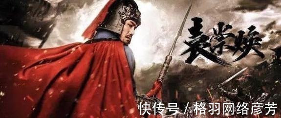 军校！袁崇焕故居曾经刻了这样一句话：“掉哪马！顶硬上！”什么意思？