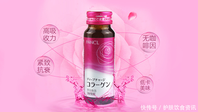 哪个胶原蛋白品牌更好？十大进口胶原蛋白排名