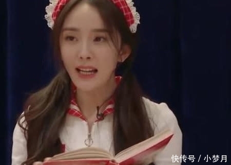 级别|杨幂节目中穿短裙下蹲,堪称“教科书”级别!