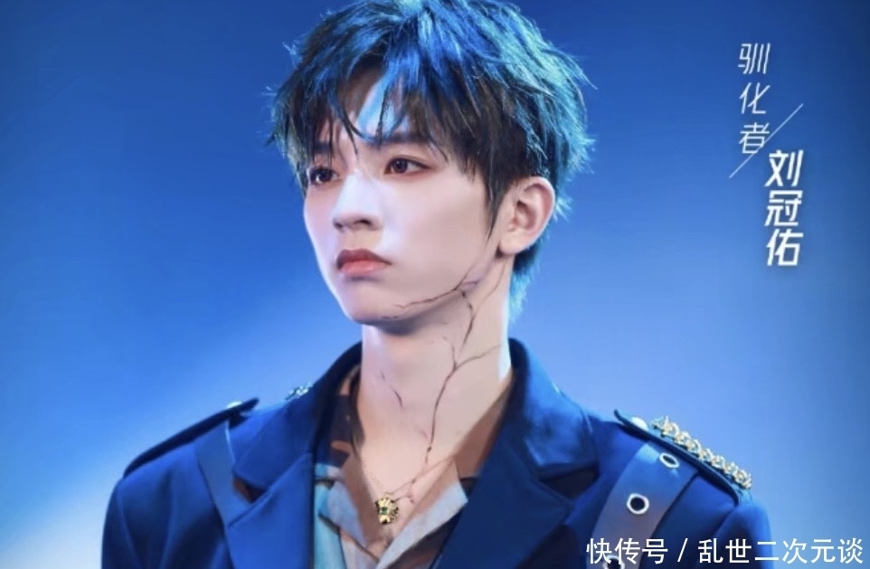 《青春有你3》三公排名公布,孙亦航下滑明显,这二人竟无缘出道位