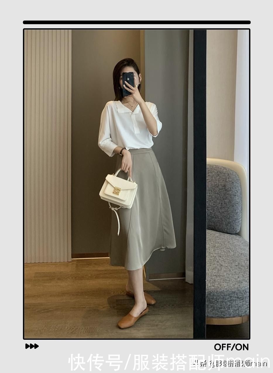 造型|秋季想要赚足回头率，一定要试试半身裙，轻松打造出百变造型