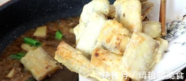 小葱|带鱼百吃不厌做法,加1个鸡蛋,好吃无腥味,大人小孩都爱吃!