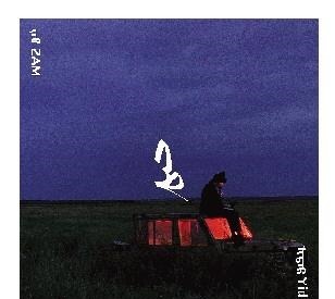 作品|有态度的作品绝不是惺惺作态的凡尔赛