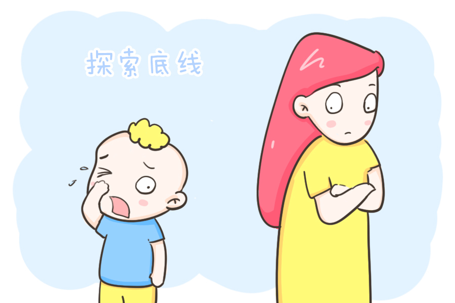 陪伴|孩子总爱哭，怎么破？看看这个没准管用！