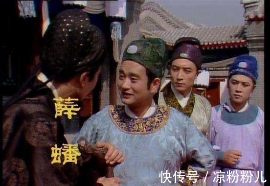 尤三姐#红楼梦:柳湘莲为啥突然悔婚?你瞧瞧贾宝玉提到了谁?吓坏冷二郎