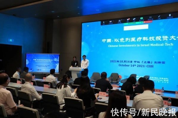 园区|再发力！多项先进医疗科技齐聚普陀这里→