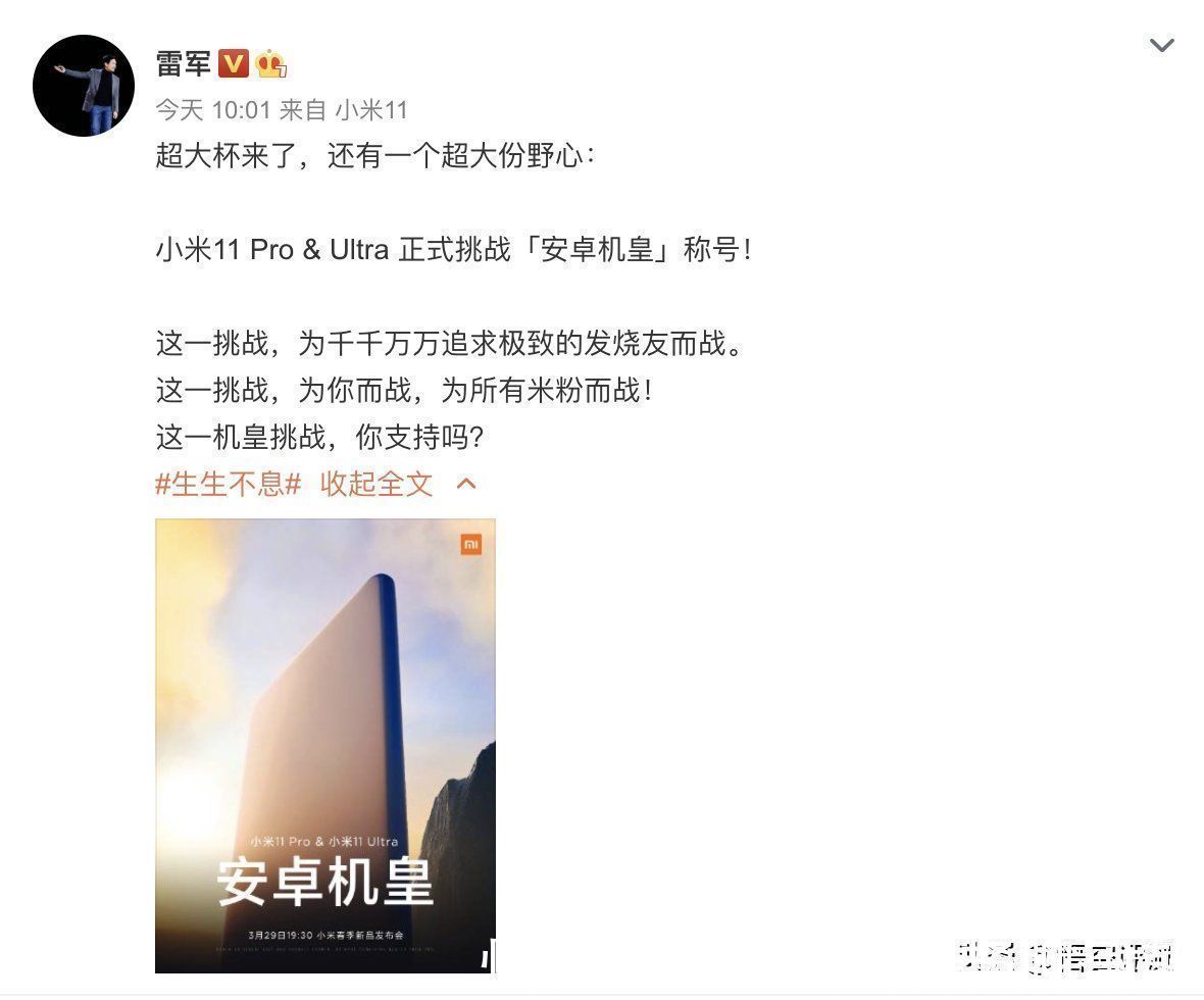 手机|开心锤锤：女朋友被同事欺负，外卖员男友霸气买下整个公司！