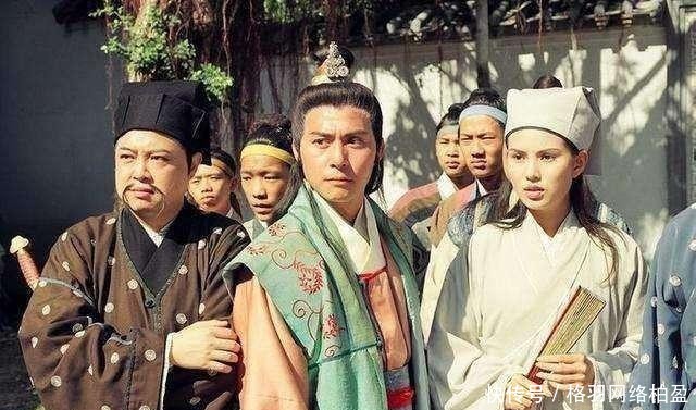 笔下|金庸笔下姓