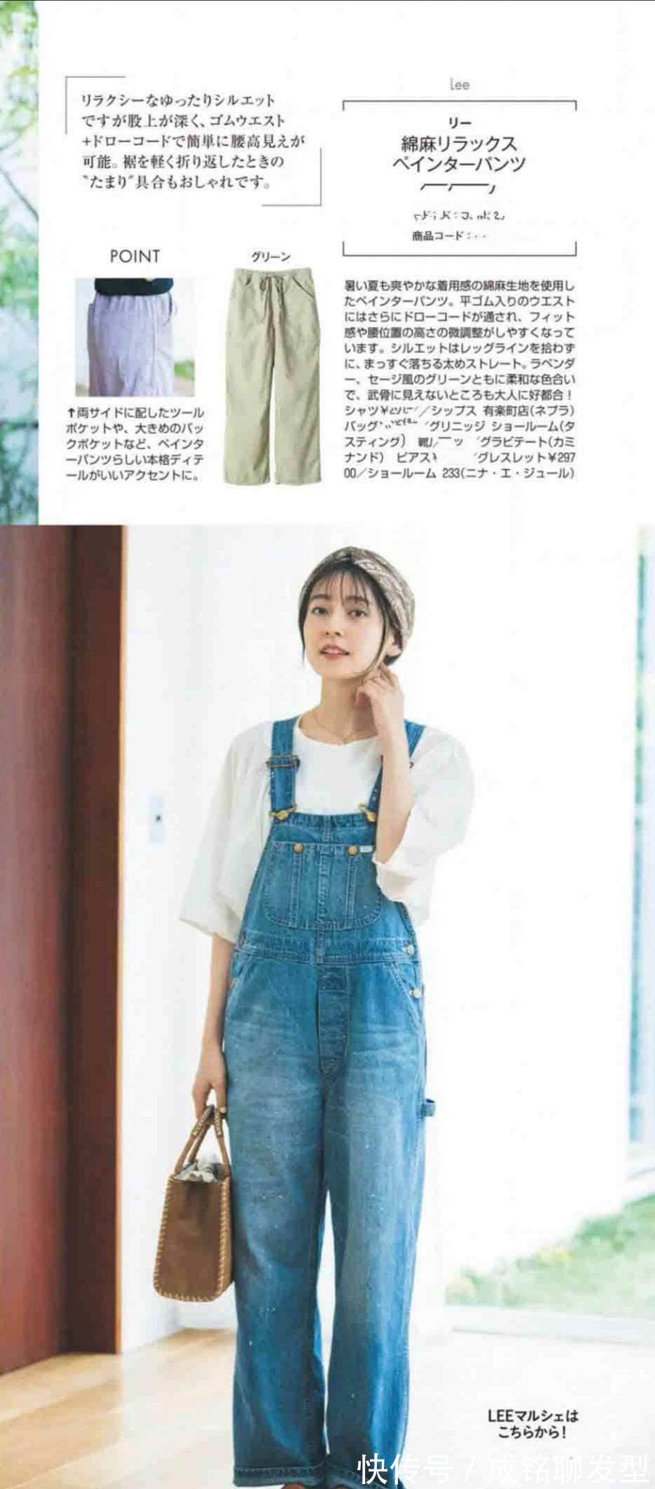 白色t恤|舒服又百搭的T恤，夏季最“潮”的时尚单品，简单随意凉爽不挑人