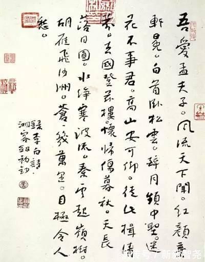 周剑初@“沈门七子”,七位国展一等奖获奖者高清作品!