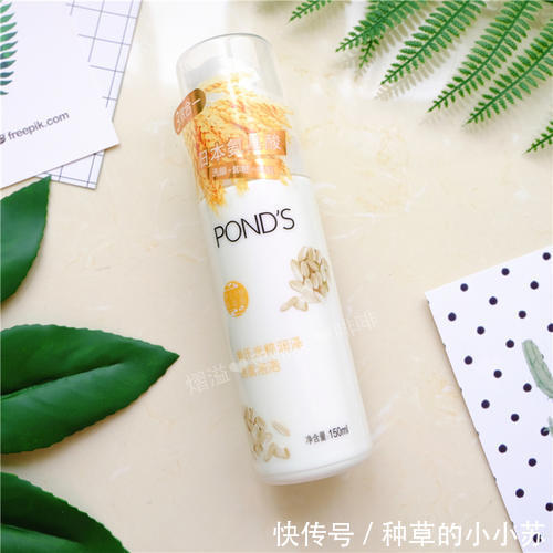 超市|逛超市见到这5种护肤好物,建议多囤一点,以后不一定能买得到