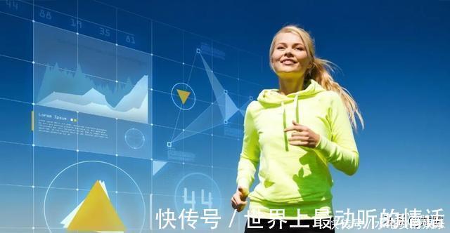健康收益|世界卫生组织发布最新指南首度提出最佳运动量标准你达标了吗