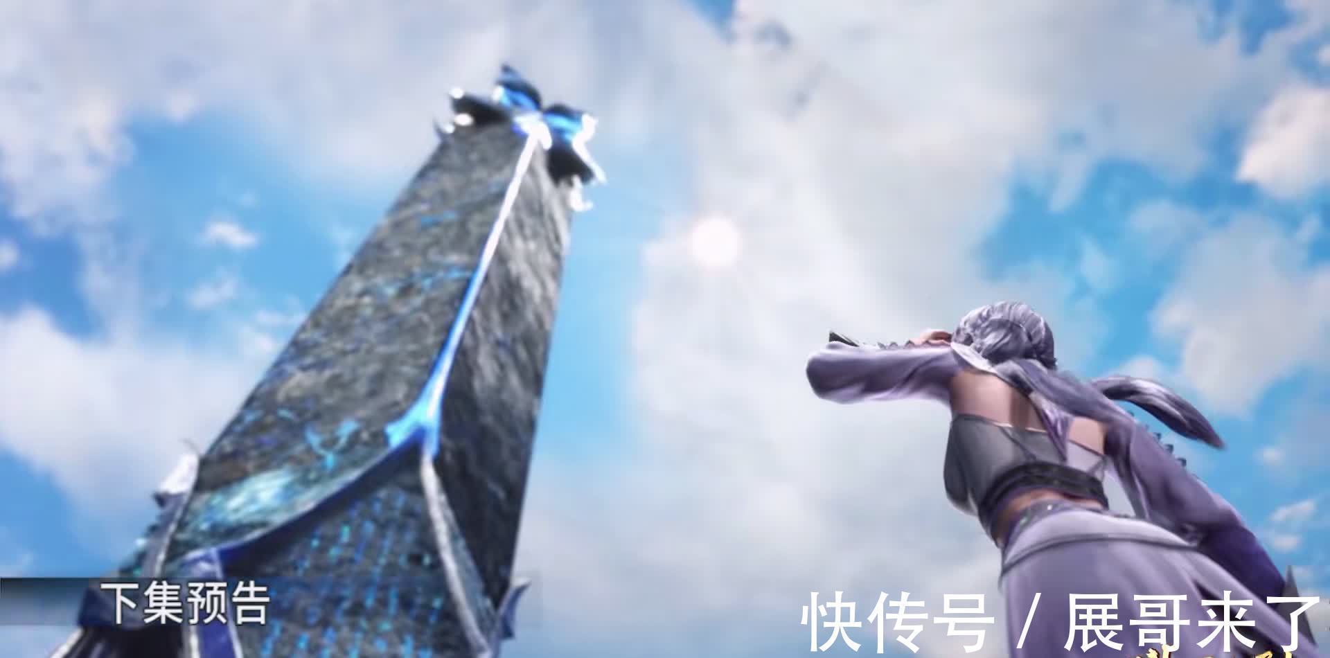 马红俊|斗罗大陆:官方撒白沉香和马红俊的狗粮啦!甜甜蜜蜜,浪漫不已