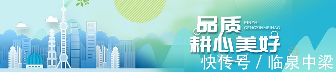 乐居财经研究院|中梁地产皖北区域|中梁百悦广场,中梁拓宽可持续发展护城河