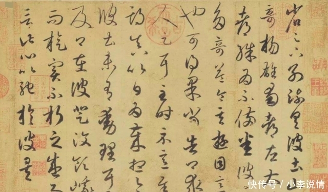 名垂千古|魏晋贵族的铺垫,繁荣盛唐的加持,多位名垂千古的书法家横空出世