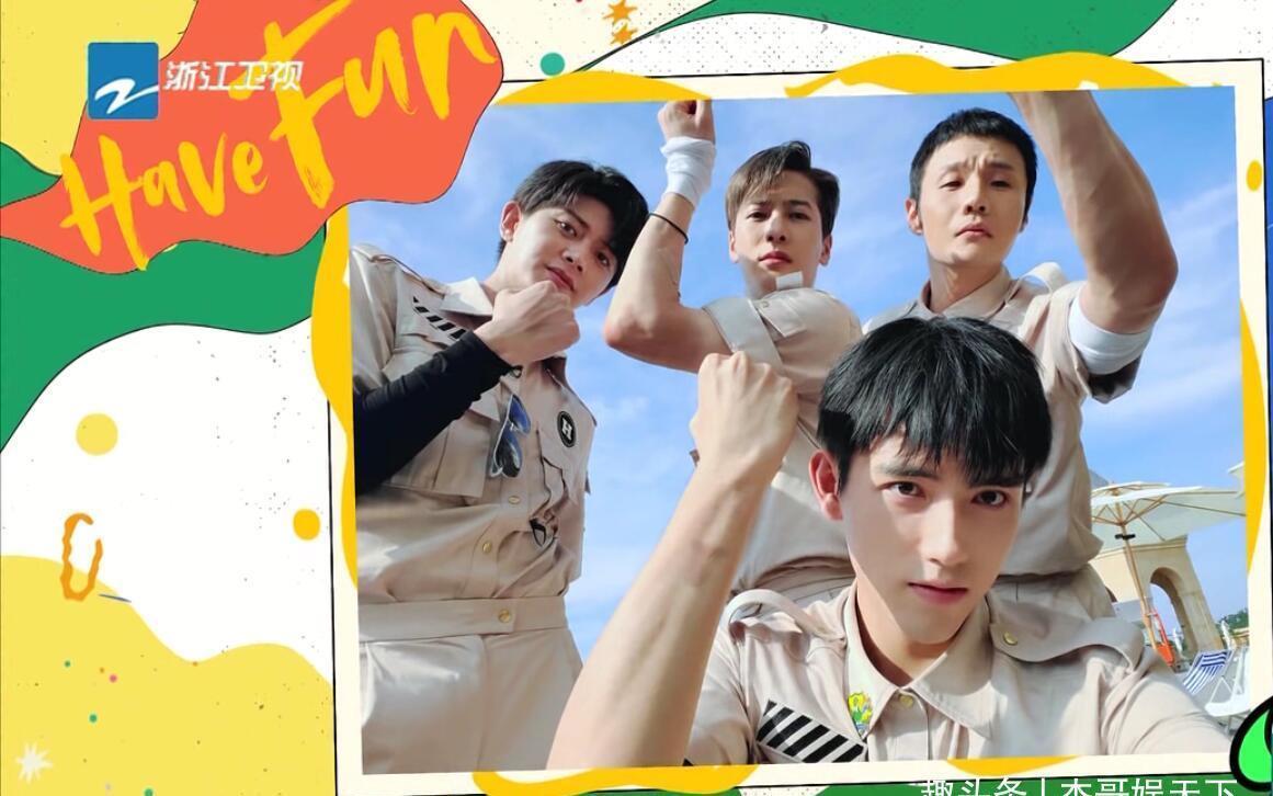 是真的吗|跑男团队操刀，李荣浩王嘉尔任嘉伦助阵，这样的综艺为什么不爆？