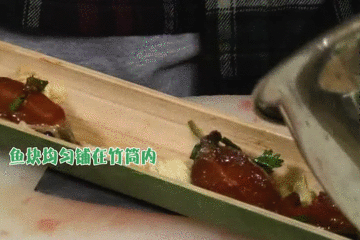 美食｜几位主持人齐齐抬竹子，难道要改行做木工？