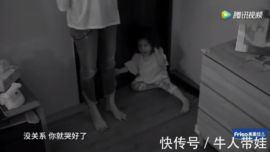 小云|孩子故意气你,威胁你:别打骂、别讲道理,而是要……