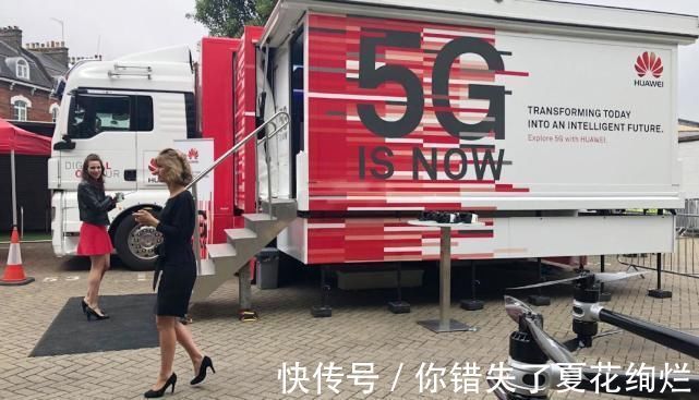 麒麟|重回全球第一！华为愈挫愈勇，再次达到新高度
