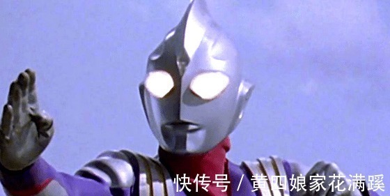 奥特之王|奥特曼 登场7个都不是迪迦本尊,迪迦本尊哪去了!