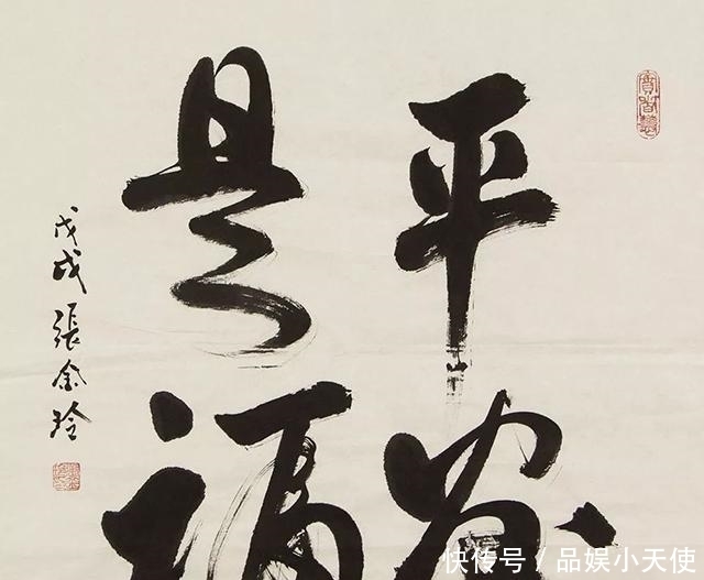 婚变|因《渡江侦察记》走红，颠峰弃影教子遭婚变，再嫁富商成著名画家