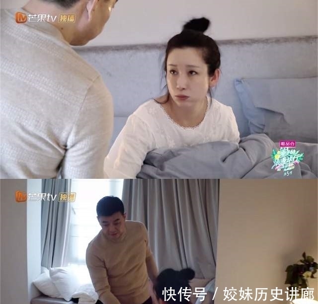 吻戏 秦海璐为王新军拒绝所有吻戏:那些又撩又欲的片段,不用亲也能演